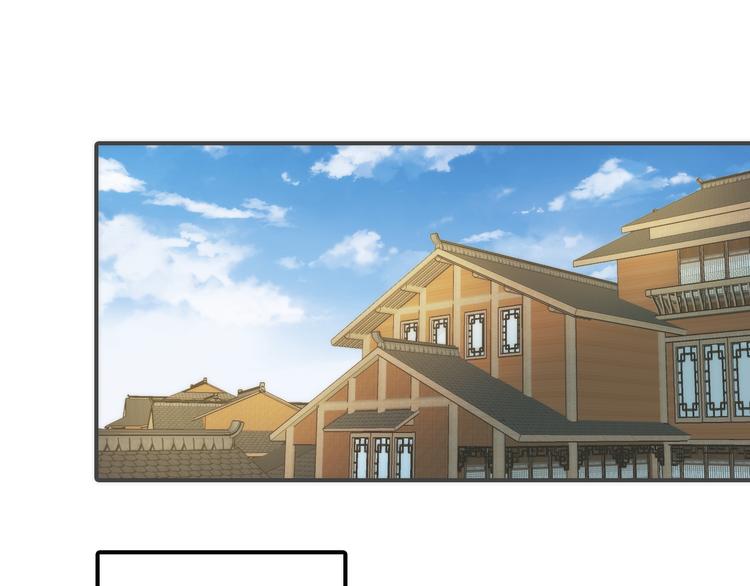 第10话 建立赌约(1/2)-第11话