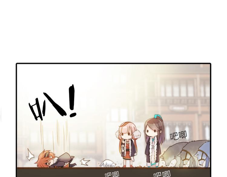 第10话 建立赌约(1/2)-第11话