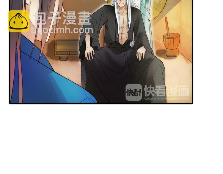 第12话 绒绒的遭遇(1/2)-第13话