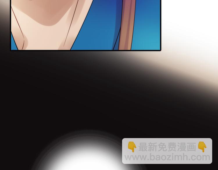 第12话 绒绒的遭遇(1/2)-第13话