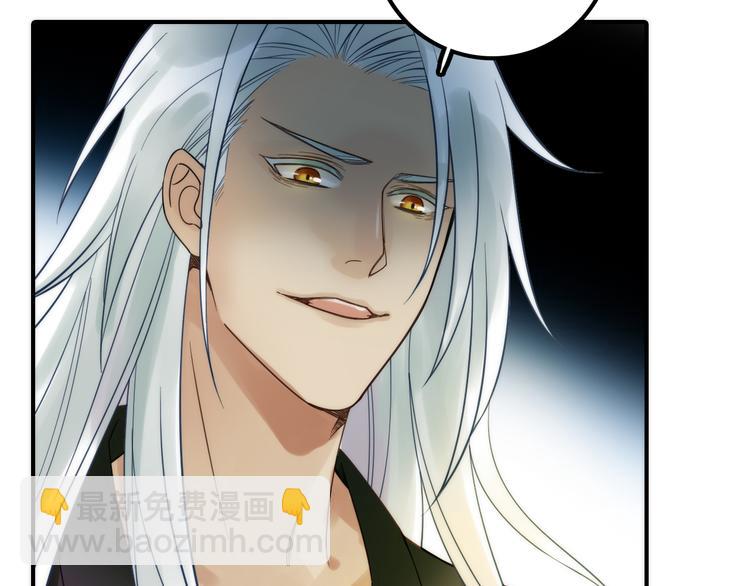 第12话 绒绒的遭遇(1/2)-第13话