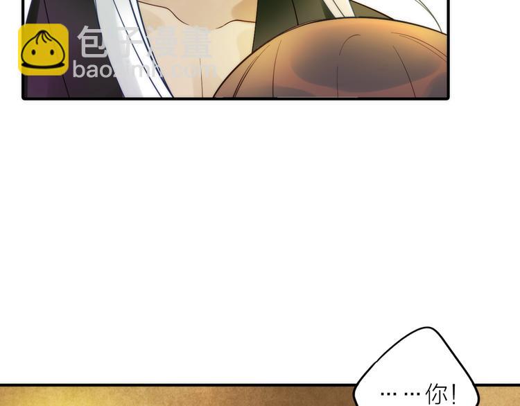 第12话 绒绒的遭遇(1/2)-第13话