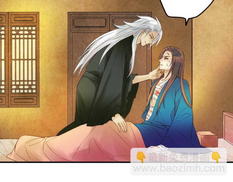 第12话 绒绒的遭遇(1/2)-第13话