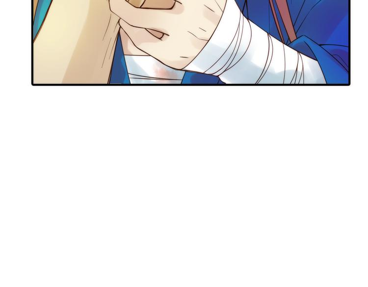 第12话 绒绒的遭遇(1/2)-第13话