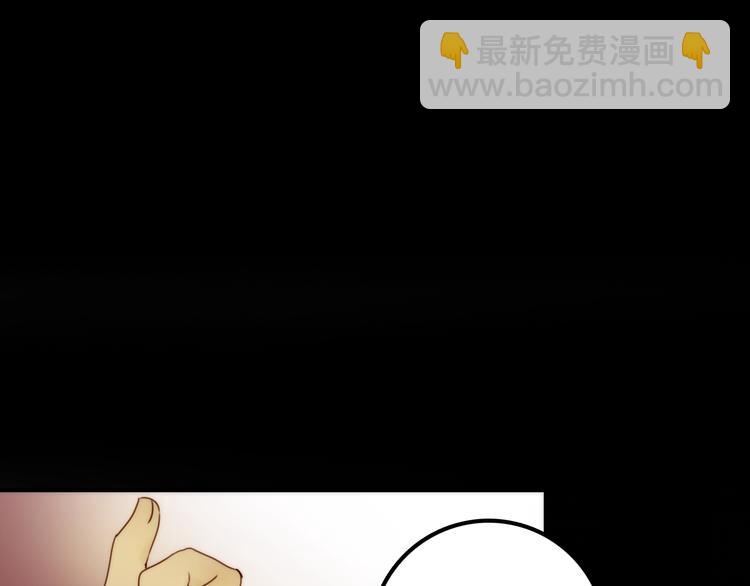 第12话 绒绒的遭遇(1/2)-第13话