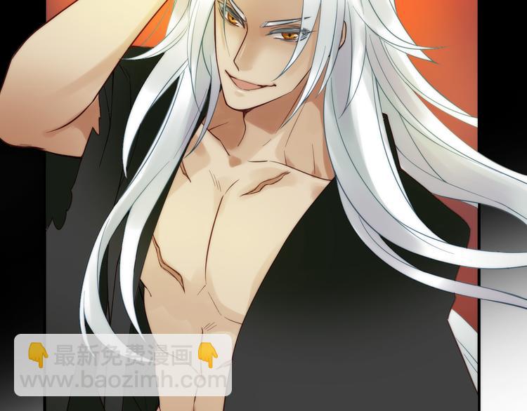 第12话 绒绒的遭遇(1/2)-第13话