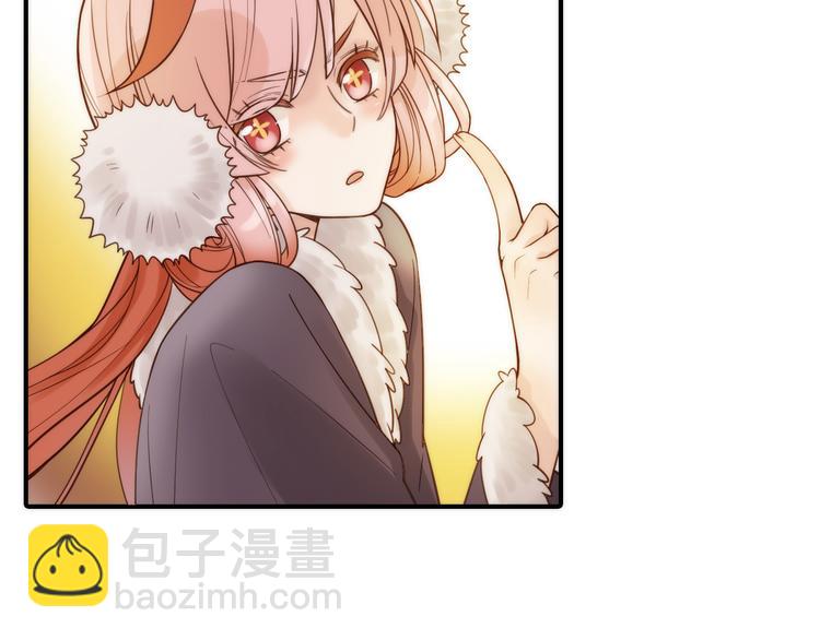 第14话 尚尚的决定(1/2)-第15话