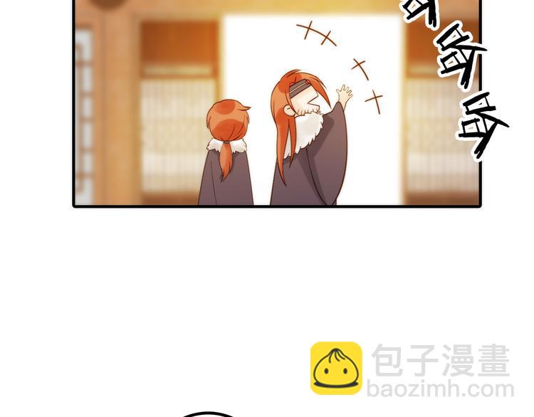 第14话 尚尚的决定(1/2)-第15话