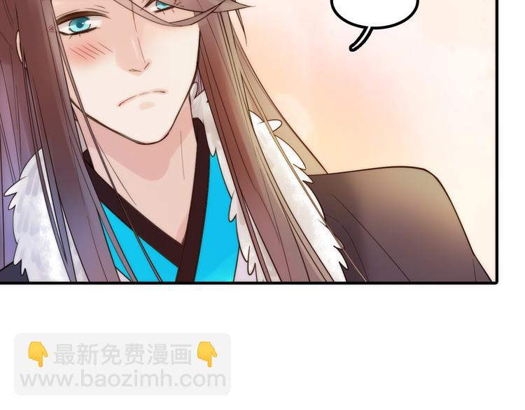 第14话 尚尚的决定(1/2)-第15话