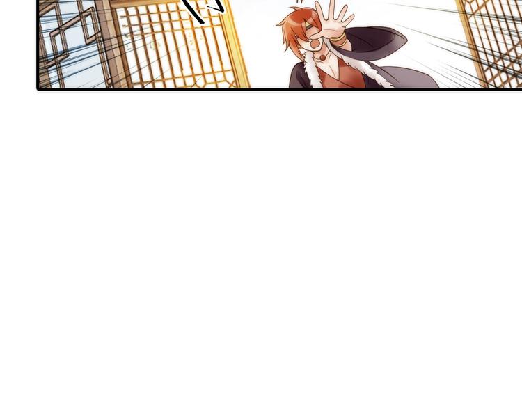 第14话 尚尚的决定(1/2)-第15话