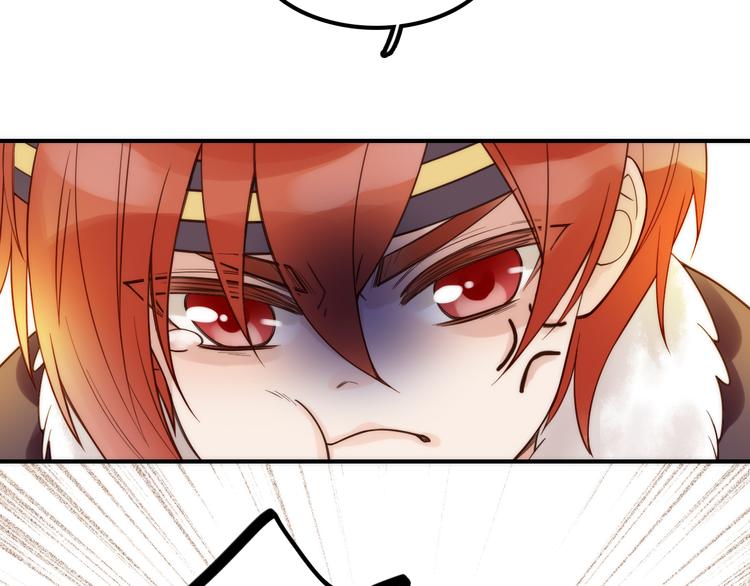 第14话 尚尚的决定(1/2)-第15话