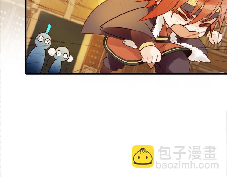 第14话 尚尚的决定(1/2)-第15话