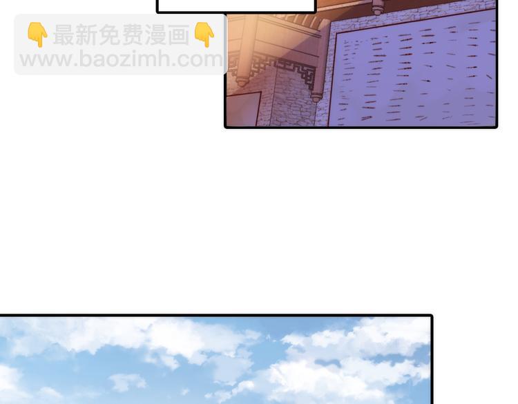 第14话 尚尚的决定(1/2)-第15话