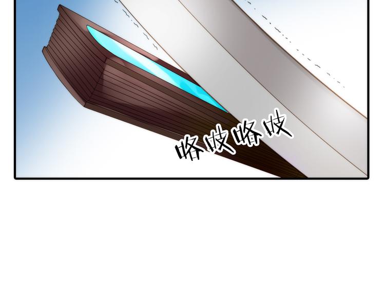 第16话 危机之后(1/3)-第17话