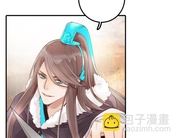 第16话 危机之后(1/3)-第17话