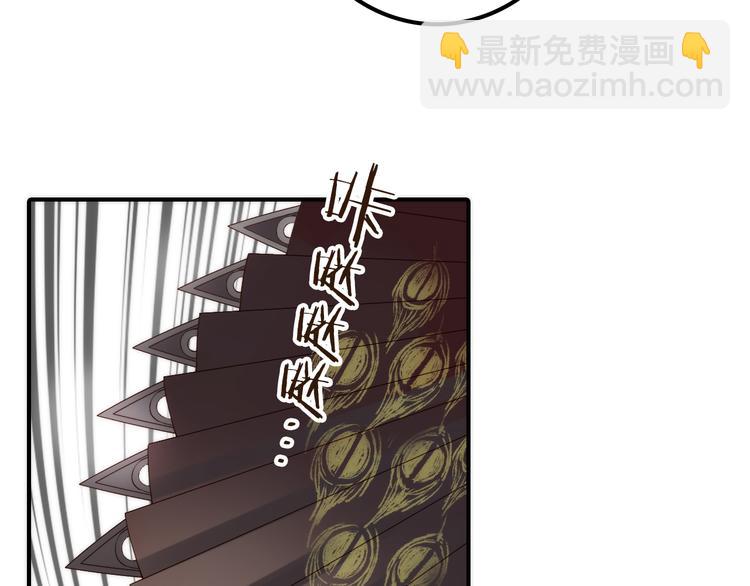 第16话 危机之后(1/3)-第17话