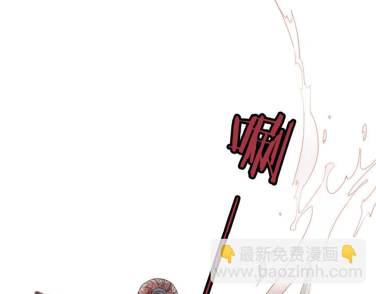 第16话 危机之后(1/3)-第17话