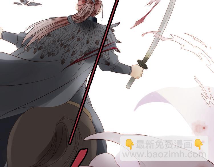 第16话 危机之后(1/3)-第17话