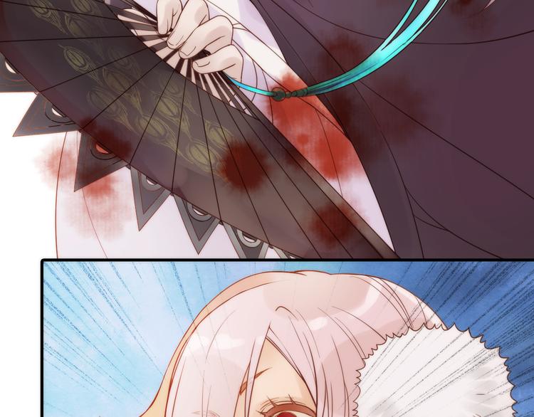 第16话 危机之后(1/3)-第17话