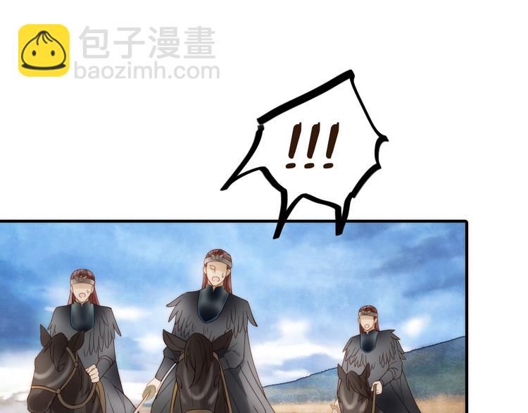 第16话 危机之后(1/3)-第17话