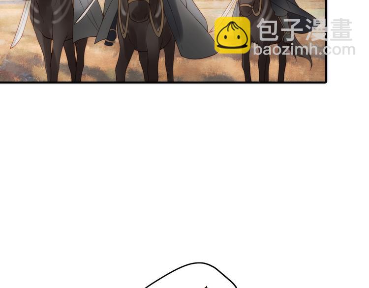 第16话 危机之后(1/3)-第17话