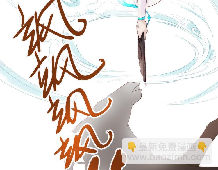 第16话 危机之后(1/3)-第17话