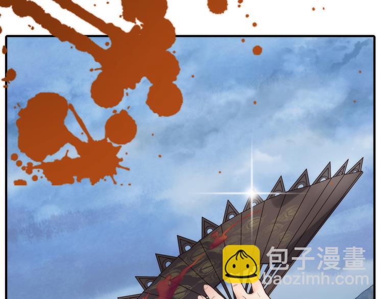 第16话 危机之后(1/3)-第17话