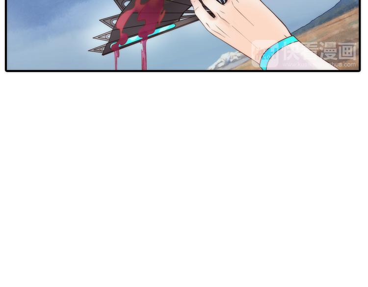 第16话 危机之后(1/3)-第17话