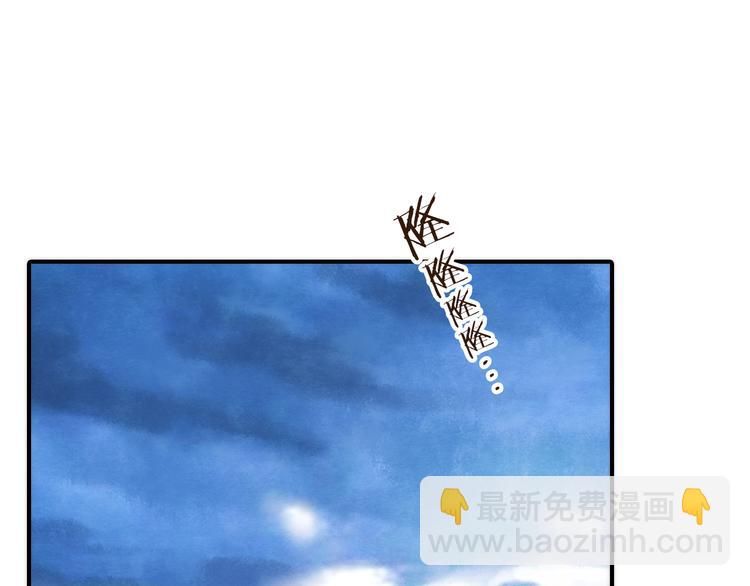 第16话 危机之后(1/3)-第17话