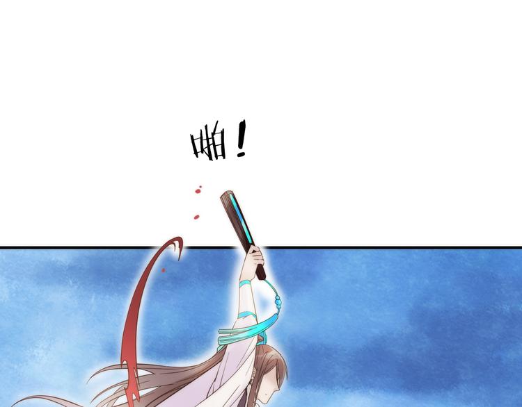 第16话 危机之后(1/3)-第17话