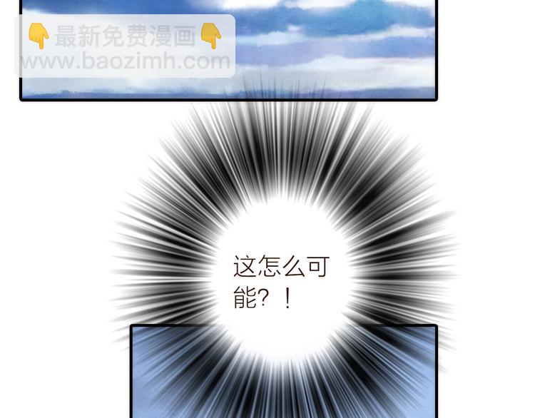 第16话 危机之后(1/3)-第17话