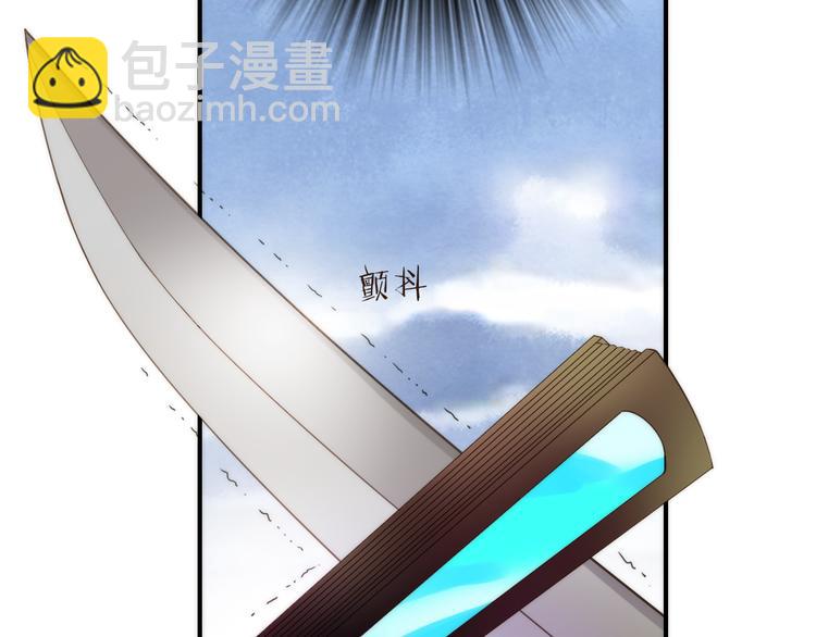 第16话 危机之后(1/3)-第17话