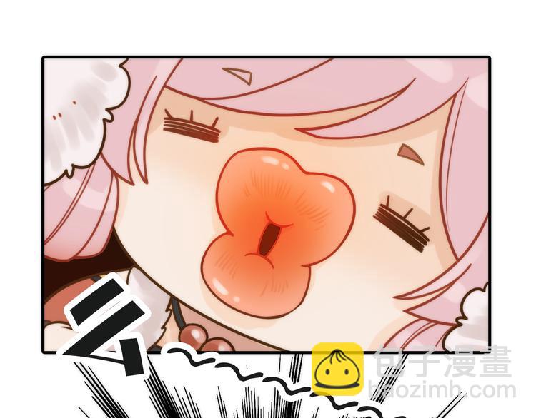 第18话 是时候给媳夫治病了！(1/2)-第19话