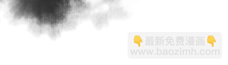 第2话 想要亲亲嘴肿肿(1/3)-第3话