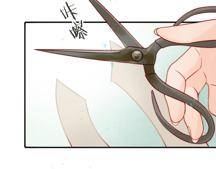 第2话 想要亲亲嘴肿肿(1/3)-第3话