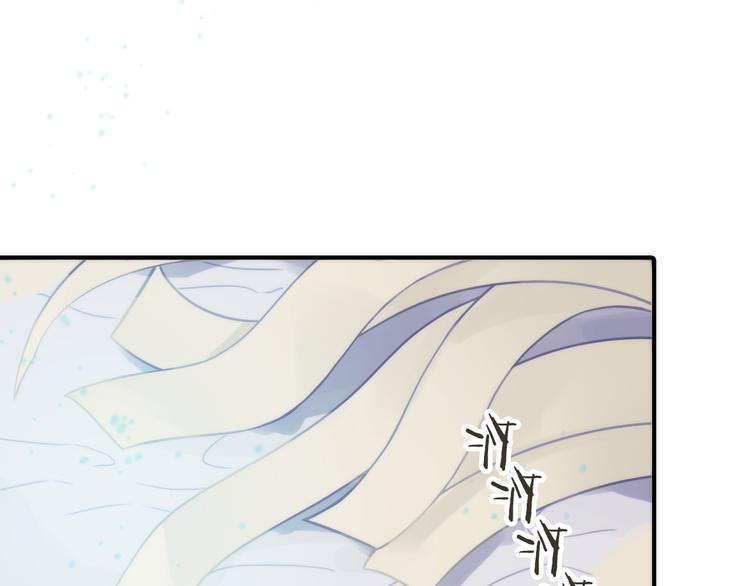 第2话 想要亲亲嘴肿肿(1/3)-第3话