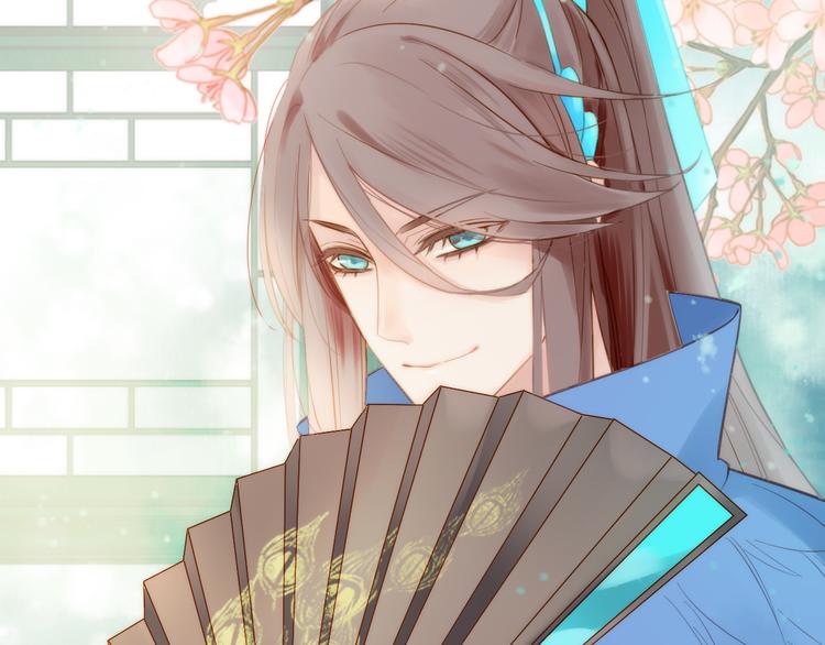 第2话 想要亲亲嘴肿肿(1/3)-第3话