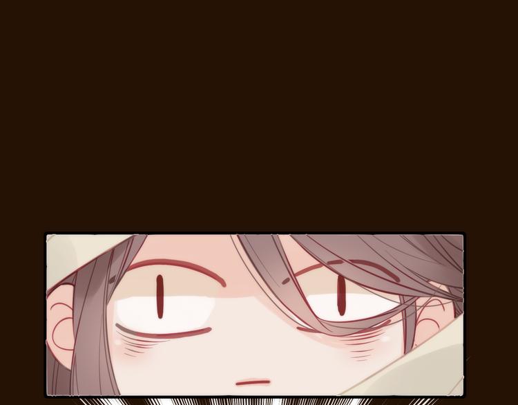 第2话 想要亲亲嘴肿肿(1/3)-第3话