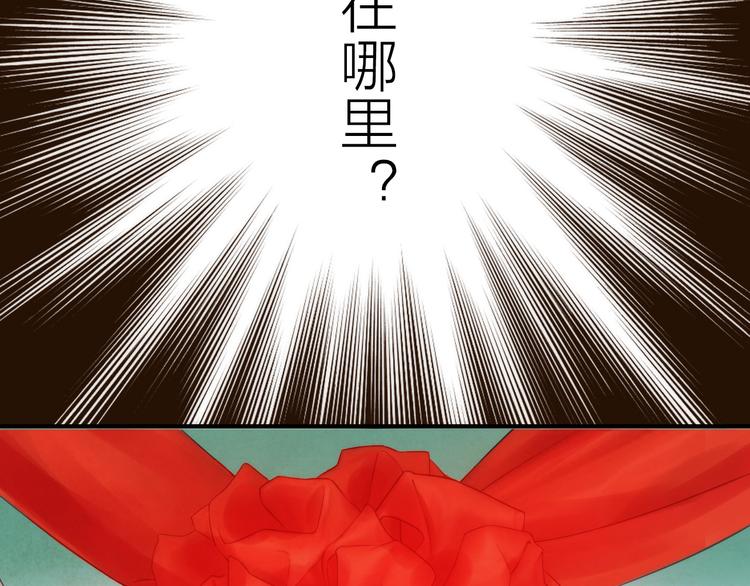 第2话 想要亲亲嘴肿肿(1/3)-第3话