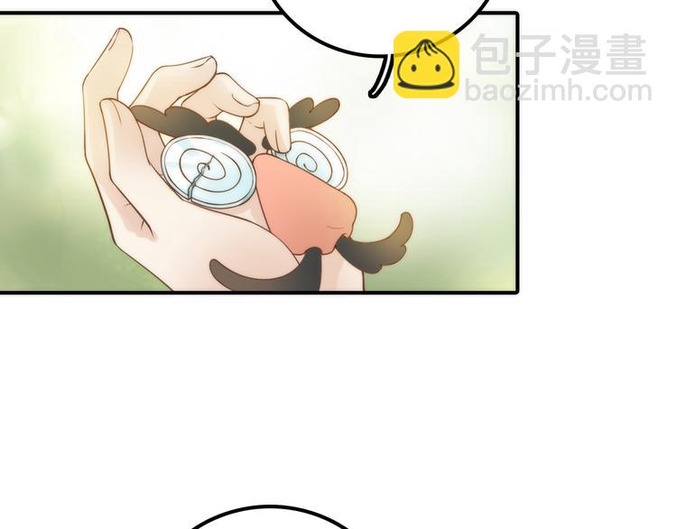 第20话 媳夫重病的秘密(1/2)-第21话