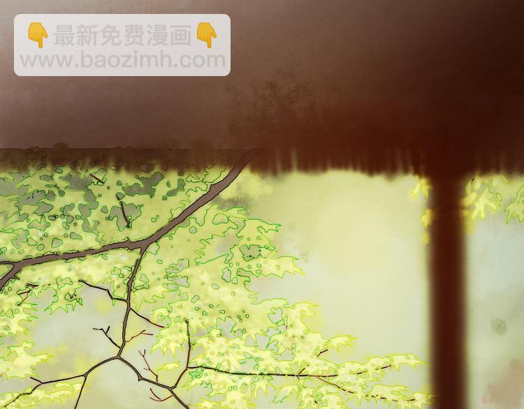 第20话 媳夫重病的秘密(1/2)-第21话