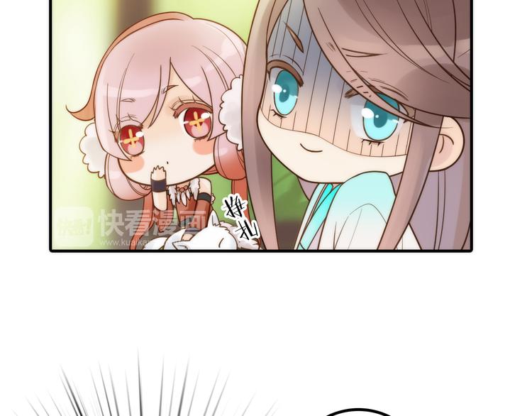 第20话 媳夫重病的秘密(1/2)-第21话