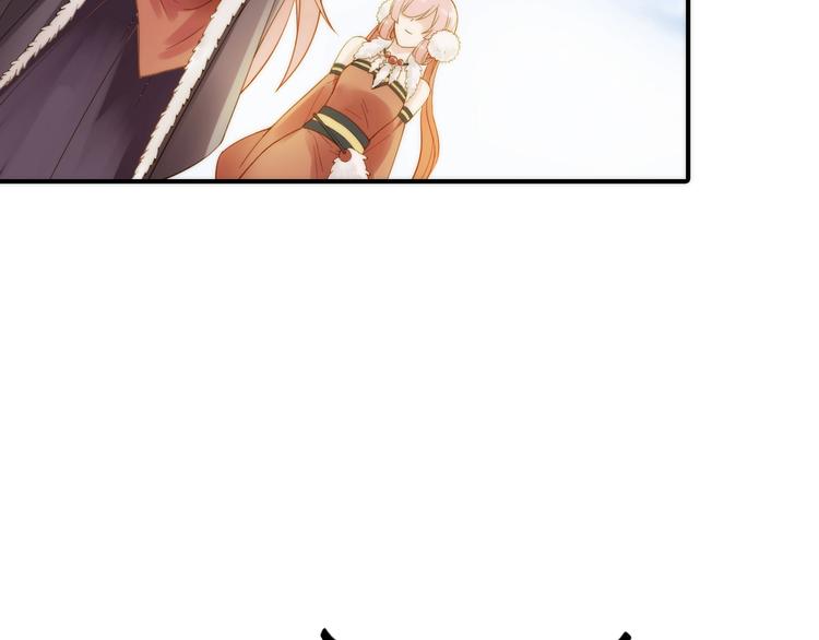 第22话 祭祀戒指(1/3)-第23话