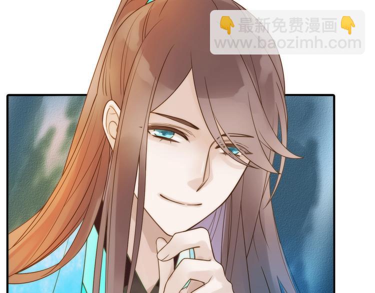 第22话 祭祀戒指(1/3)-第23话