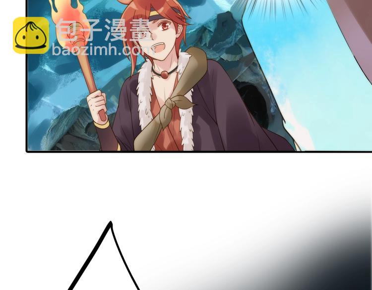 第22话 祭祀戒指(1/3)-第23话