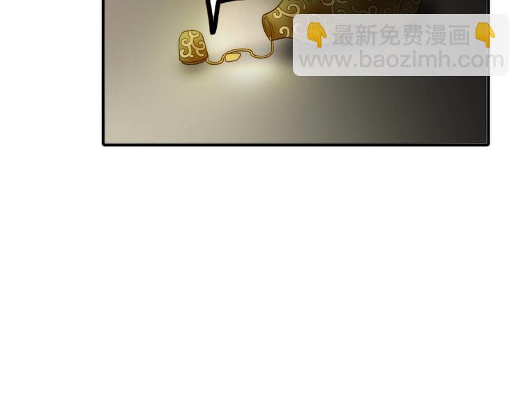 第22话 祭祀戒指(1/3)-第23话