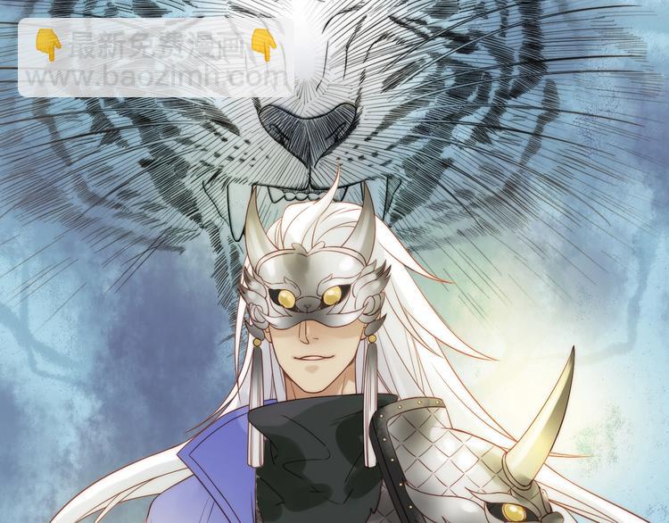 第24话 出嫁(1/2)-第25话