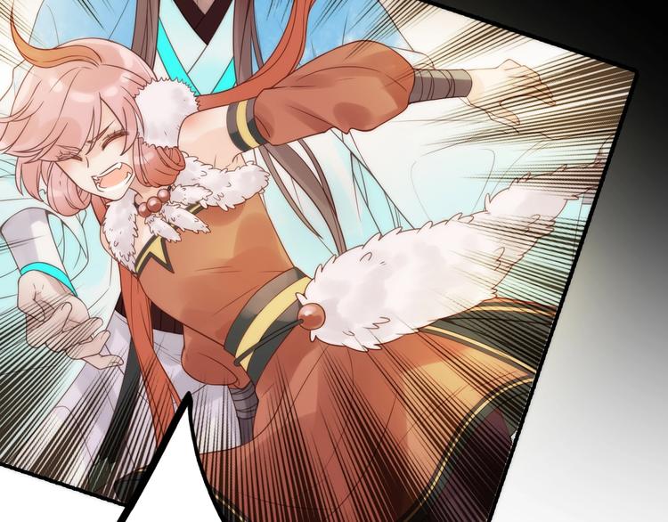 第24话 出嫁(1/2)-第25话