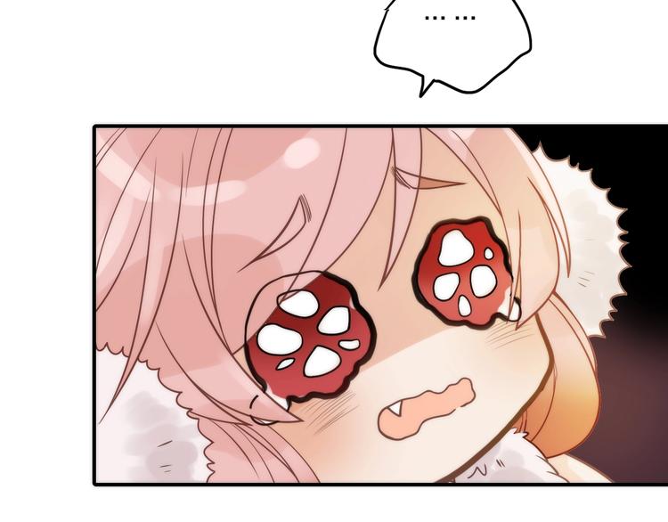 第24话 出嫁(1/2)-第25话