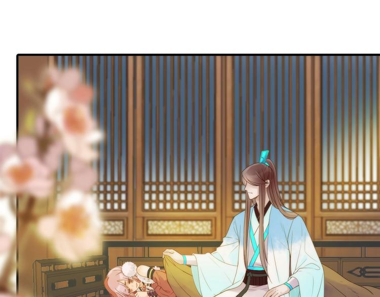 第24话 出嫁(1/2)-第25话